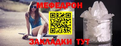 бошки Гусь-Хрустальный