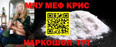 скорость Гусиноозёрск