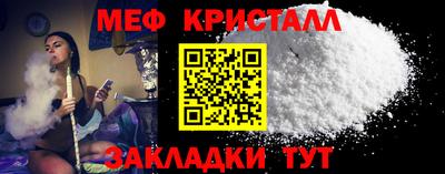 винт Гусев