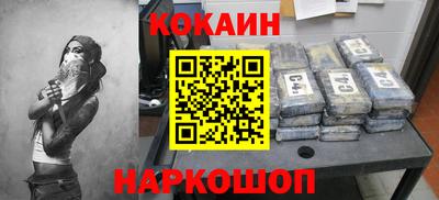 винт Гусев