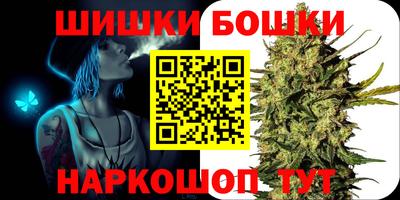 скорость Гусиноозёрск