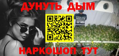 бошки Гусь-Хрустальный