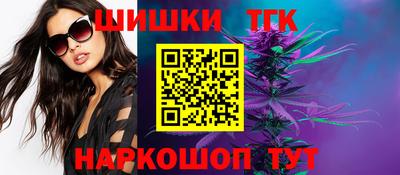 скорость Гусиноозёрск