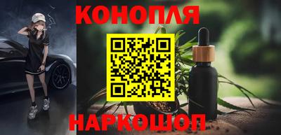винт Гусев