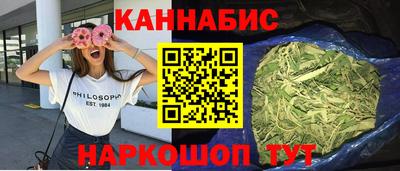 винт Гусев