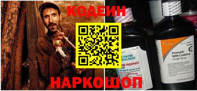 скорость Гусиноозёрск