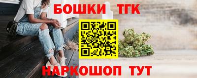 винт Гусев