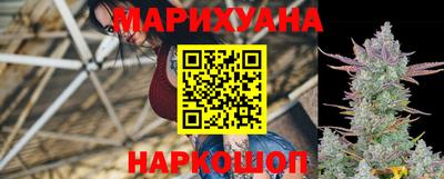 скорость Гусиноозёрск