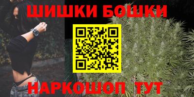 винт Гусев