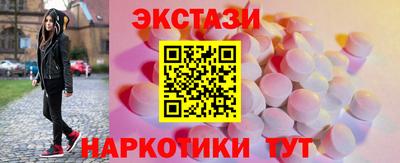 дживик Тара