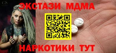 винт Гусев