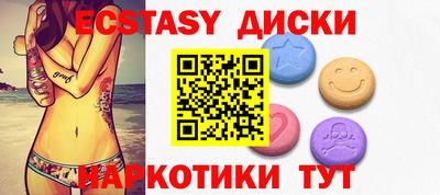 бошки Гусь-Хрустальный