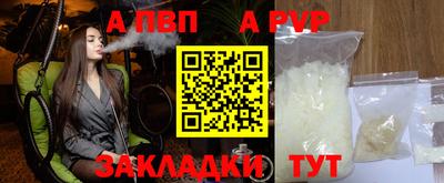 бошки Гусь-Хрустальный