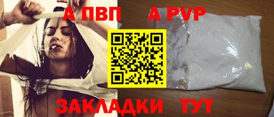 скорость Гусиноозёрск