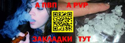 винт Гусев