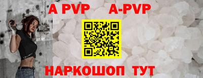 скорость Гусиноозёрск
