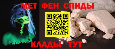 скорость Гусиноозёрск