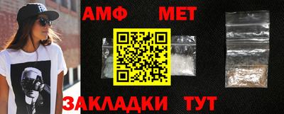 винт Гусев