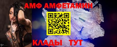бошки Гусь-Хрустальный
