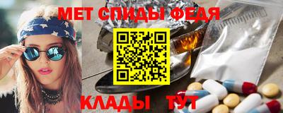 бошки Гусь-Хрустальный
