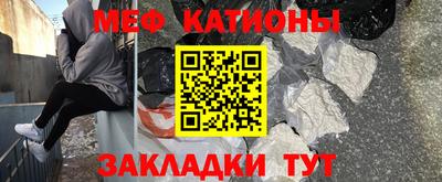 скорость Гусиноозёрск
