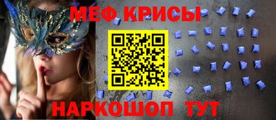 бошки Гусь-Хрустальный