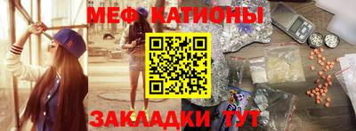 бошки Гусь-Хрустальный